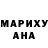 Марихуана Ganja Golem_blue Bmgo