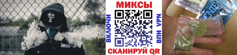 БУТИРАТ Butirat  магазин    Чебоксары 