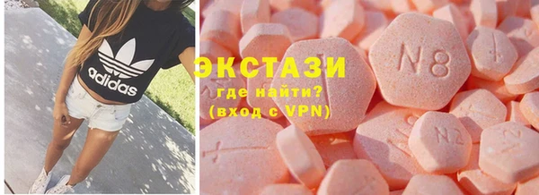 ешки Алзамай