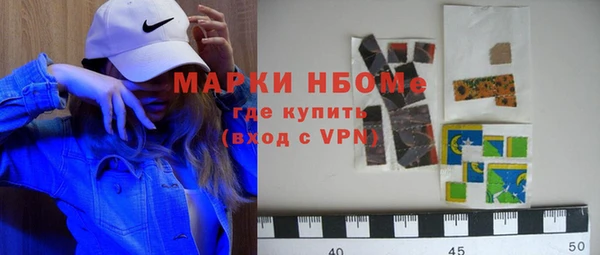 мяу мяу мука Алексин