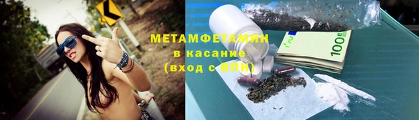 мяу мяу мука Алексин