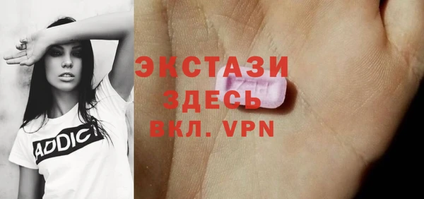 ешки Алзамай