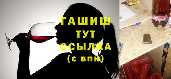мяу мяу мука Алексин