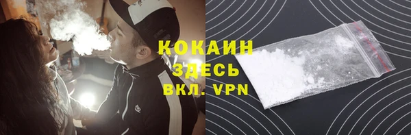 мяу мяу мука Алексин