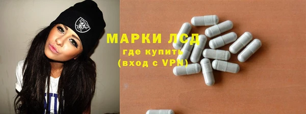 кокс Алексеевка