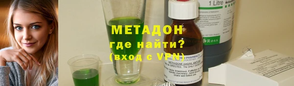 кокс Алексеевка