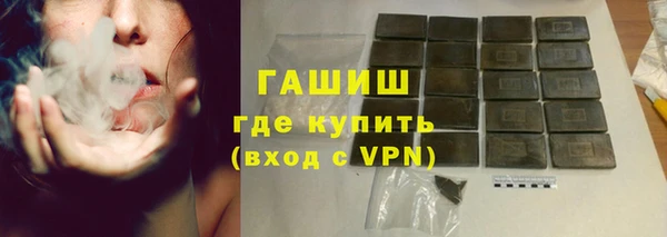 ешки Алзамай