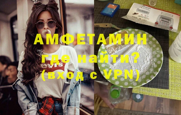 ешки Алзамай