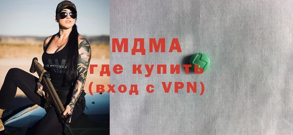 ешки Алзамай