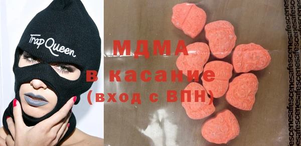 кокс Алексеевка