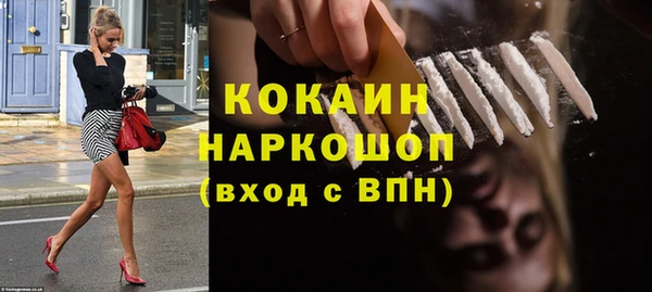кокс Алексеевка