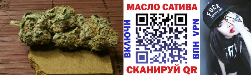 Дистиллят ТГК концентрат  Чебоксары 